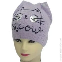 Luna Kids Шапка р.48-50 бузковий 2283