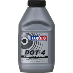 Luxe Тормозная жидкость DOT-4 0.25л (657)