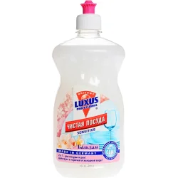 Гель для миття посуду Luxus Professional Чистий посуд: Бальзам 500 мл (4043375400354)