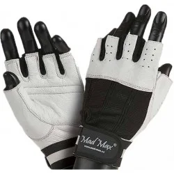 Перчатки атлетические Madmax Classic MFG 248 M, белый