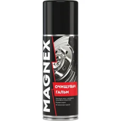 Очиститель тормозных механизмов Magnext Очиститель тормозов 400 мл