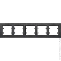 Makel Рамка пятиместная Karea Line горизонтальная черный 86111705