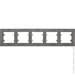 Makel Рамка пятиместная Karea Line горизонтальная дымчатый 86280705