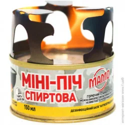 Спиртова Mamo Пальник МАМО Міні-піч спиртова з конфоркою 150 мл