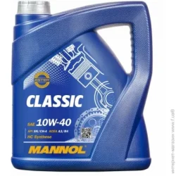 Масло для садовой техники Mannol 7501 Classic 10w40 4л