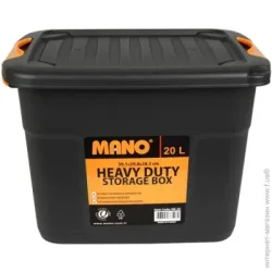 Набір Mano Місткість для зберігання 20 літрів 390x298x283 мм NB-20