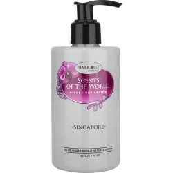 Marigold Natural Лосьон для тела Singapore 250 мл