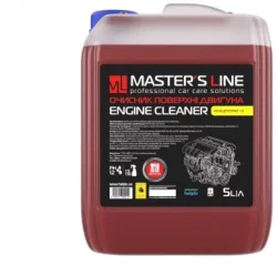 Очищувач Master`S Line 1:9 Helpix 5000мл