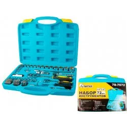 Mastertool 78-7072 72пр.