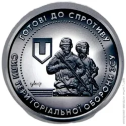 Наклейка MAXGROUP Магніт 10 гривень NM-341