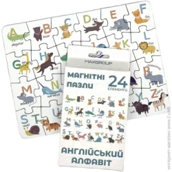 Пазл Пазл магнитный  MAXGROUP Английский алфавит (NM-204) металический