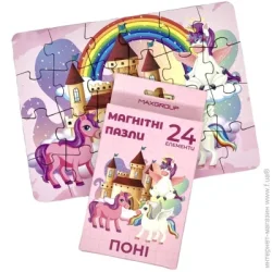Пазл Пазл магнитный  MAXGROUP Пони (NM-206) металический