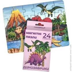 Пазл магнитный  MAXGROUP Динозаврики (NM-209) металический