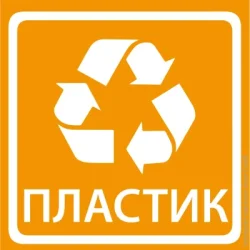 MAXGROUP Наклейка Пластик NM-147