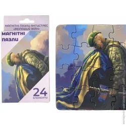 Наклейка MAXGROUP Пазли магнітні Молодий воїн NM-184