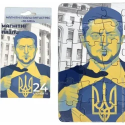 Наклейка MAXGROUP Пазли магнітні ЗЕ.МЕН NM-186