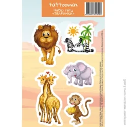 MAXGROUP Набір тату Тварини NM-236