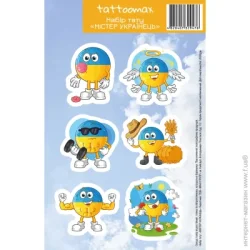 Цветной картон MAXGROUP Набор тату Мистер Украинец NM-239