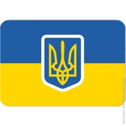 Наклейка MAXGROUP Магніт Шеврон Україна NM-251