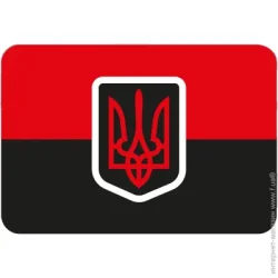Наклейка MAXGROUP Магніт Шеврон Бандера NM-252