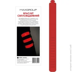 MAXGROUP Браслет світловідбиваючий флуоресцентний червоний NM-312
