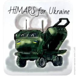 Наклейка MAXGROUP Магніт Хімарс NM-339