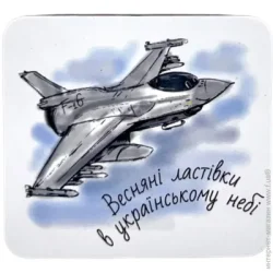 Наклейка MAXGROUP Магніт Весняні ластівки NM-340