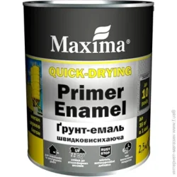 Maxima Грунт-эмаль быстросохнущая белый глянец 2.5кг