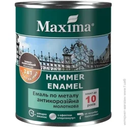 Maxima Эмаль антикоррозийная по металлу 3в1 молотковая бордо глянец 2.3кг