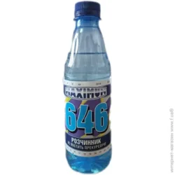 Maximum  646 0,35  0,27 