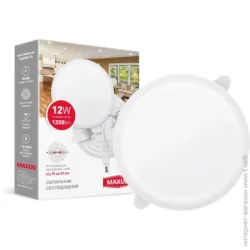 Maxus Светильник точечный 12 Вт 4100 К белый 1-MSP-1241-CA
