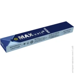 Maxweld Електроди зварювальні ЦЛ-11Р 3 мм 1 кг