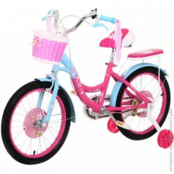 Maxxpro Kids Велосипед детский SKD 18" розовый pro1801