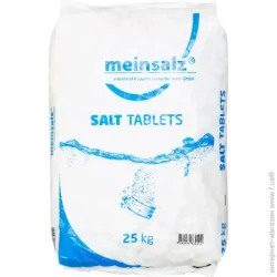 Meinsalz Сіль таблетована (NaCl 99,5%) 25 кг