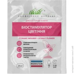 Meristem Биостимулятор цветения и формирование завязи STIMAX FLOWER 25 мл