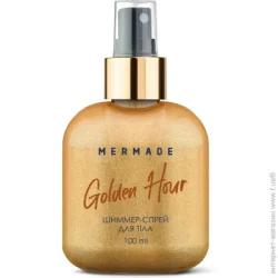 Спрей для тела Mermade Мист для тела Golden Hour 100 мл