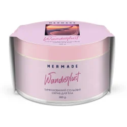 Скраб (пилинг) Mermade Скраб для тела солевой Wanderlust 300 г