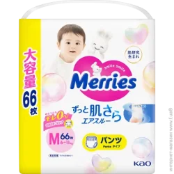 Подгузники-трусики Merries Midi Размер (6-11 кг) 66 шт (4901301419019)