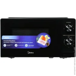 Микроволновая печь Midea Мікрохвильова піч MM7P012MZ-B