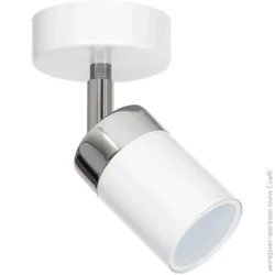 Milagro Lighting Светильник точечный JOKER 1xGU10 25 Вт GU10 белый с серебристым MLP898