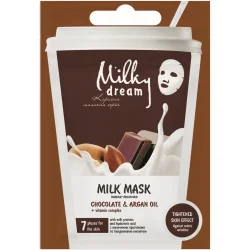 Milky Dream Маска тканинна для обличчя Шоколад та арганова олія+ вітамінний комплекс 20 мл