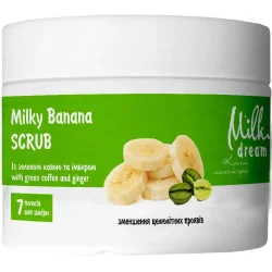 Скраб (пілінг) Milky Dream Скраб для тіла Молочно-банановий із зеленою кавою та імбиром 350 г