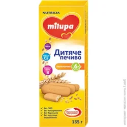 Печенье Milupa Пшеничное 135г (5051594004467)