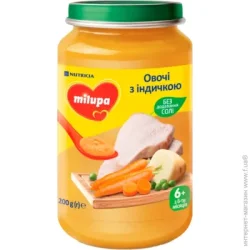 Пюре м'ясне з овочами Milupa з 6 місяців Овочі-індичка Набір: 6х200 г (5900852041655)