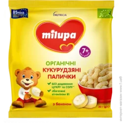 Снеки Milupa Органічні кукурудзяні палички з бананом, для дітей від 7 міс., 20г (4820226169314)