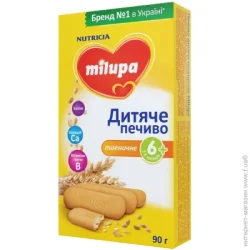 Milupa печиво пшеничне 90г від 6міс. (4820187810423)