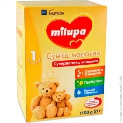 Дитяча суміш Milupa Молочная смесь 1100г, №1 (5900852058332)