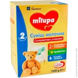 Дитяча суміш Milupa Молочная смесь 1100г, №2 (5900852058349)