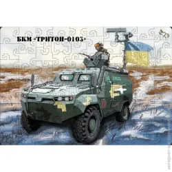 Пазл Пазл Mislt БКМ Тритон-01 (MIS LT) деревянный