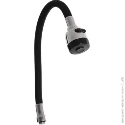 Mixxen Вилив для змішувача MXSH0191 BL